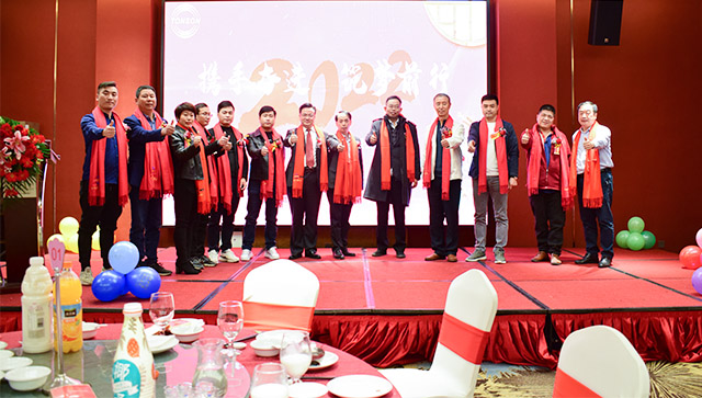 攜手奮進，筑夢前行，東信高科2022年迎春晚會圓滿舉行！?。? />
                </a>
              </dt>
              <dd>
                <p>攜手奮進，筑夢前行，東信高科2022年迎春晚會圓滿舉行?。?！</p>
                <span>?攜手奮進，筑夢前行，深圳市東信高科自動化設備有限公司2022年迎春晚會在深圳博客格蘭云天國際酒店成功舉行。晚會上，公司總...</span>
                <a href=